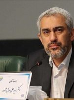 فردا نامه معرفی وزیر پیشنهادی اقتصاد اعلام وصول می‌شود