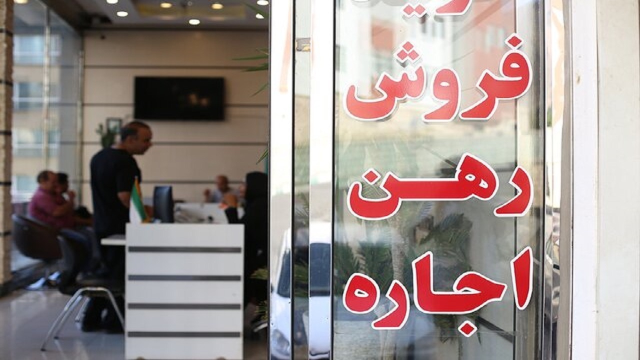 شهرهای جدید هم مشمول سقف اجاره بها شدند/ نظارتها امسال تشدید میشود+ فیلم شهرهای جدید هم مشمول سقف اجاره بها شدند/ نظارتها امسال تشدید میشود+ فیلم