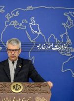 برگزاری دور ششم مذاکرات ایران و آمریکا، یکشنبه هفته آتی در عمان