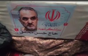 مراسم تشییع پیکر سردار محقق برگزار شد+فیلم