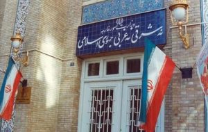 احضار کاردار اوکراین به وزارت امور خارجه احضار کاردار اوکراین به وزارت امور خارجه