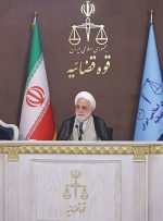 دستورات رئیس قوه قضاییه برای پیگیری حادثه زاهدان و مجازات عوامل