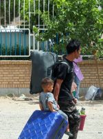 تضعیف نظام جمهوری اسلامی و بر هم زدن روابط ایران و افغانستان