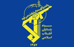 ضربه محکم سپاه بر پیکره گروهک‌های تروریستی صهیونی در جنوب شرق کشور