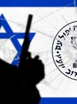 هشدار درباره فعالیت عناصر موساد در عراق