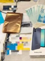بازداشت یک صهیونیست به اتهام جاسوسی برای ایران