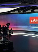 ایران اینترنشنال در آیینه جنگ ۱۲ روزه: روایت‌سازی در خدمت عملیات روانی