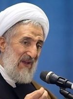 برگزاری نمازجمعه این هفته تهران به امامت حجت الاسلام صدیقی