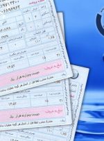 قبوض آب تهرانی‌ها این ماه چگونه محاسبه می‌شود؟