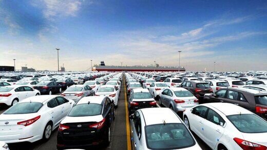 آزاد شدن واردات خودروهای بالای ۲۵۰۰ سیسی غیر آمریکایی به مناطق آزاد آزاد شدن واردات خودروهای بالای ۲۵۰۰ سیسی غیر آمریکایی به مناطق آزاد