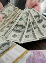 آخرین نرخ‌ها از بازار ارز تجاری