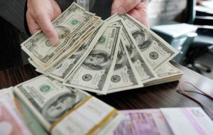 آخرین نرخها از بازار ارز تجاری آخرین نرخها از بازار ارز تجاری