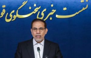 تعدادی به اتهام جاسوسی دستگیر شدند