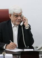 دستور عارف برای بسیج همه امکانات جهت درمان مصدومان اتوبوس