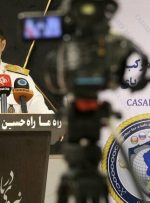 رزمایش مرکب امداد نجات دریای خزر در دو فاز ساحلی و دریایی برگزار می‌شود