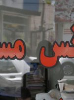 مقاومت مسکن در برابر کاهش قیمت