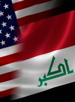 صادارت غیرنفتی عراق به آمریکا متاثر از تعرفه ۳۵ درصدی