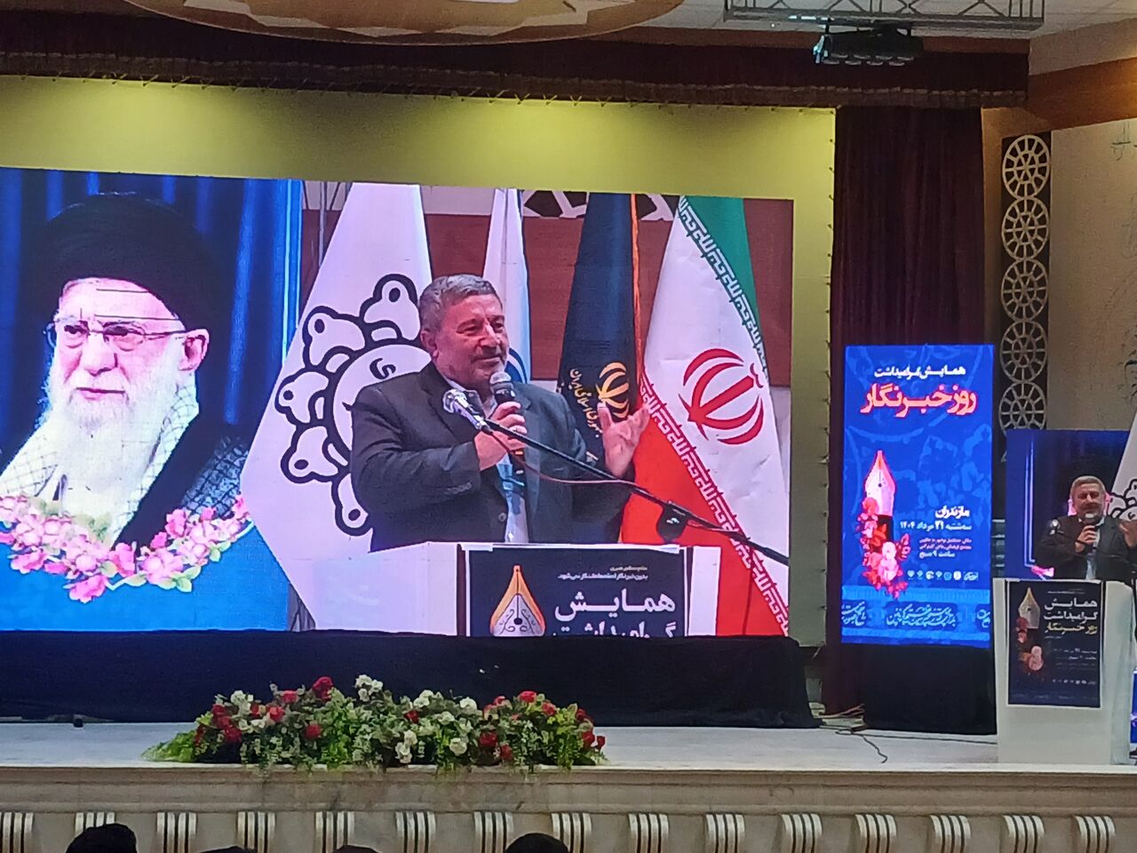 الیاس حضرتی: طرح واگذاری مسکن رایگان به خبرنگاران در دست بررسی است