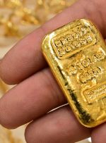 قیمت جهانی طلا کاهش یافت