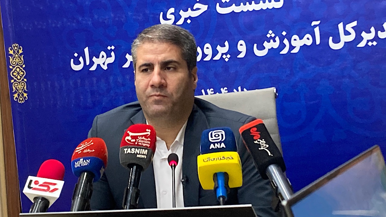 کمبود بیش از ۷ هزار کلاس درس در شهر تهران کمبود بیش از ۷ هزار کلاس درس در شهر تهران