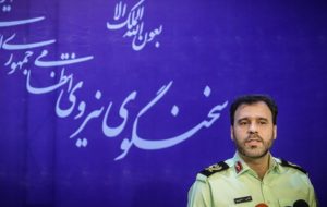 دستگیری ۱۲۷زندانی در حال فرار از اوین پس از حمله موشکی اسرائیل دستگیری ۱۲۷زندانی در حال فرار از اوین پس از حمله موشکی اسرائیل