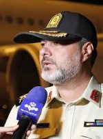 یک کلاهبردار رمز ارز به ایران بازگردانده شد