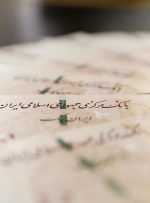 نقدینگی از ۱۱ هزار همت عبور کرد/ ۱۹۱ همت پول در دست مردم است