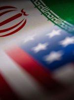 آمریکا ۱۶ فرد و نهاد را به بهانه فروش نفت ایران باز هم تحریم کرد