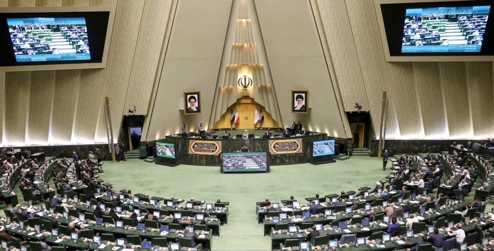 بررسی عملکرد سال اول برنامه هفتم در دستور کار نوبت عصر صحن مجلس بررسی عملکرد سال اول برنامه هفتم در دستور کار نوبت عصر صحن مجلس