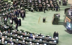 جلسه علنی بعدی مجلس ۶ مهرماه برگزار می‌شود