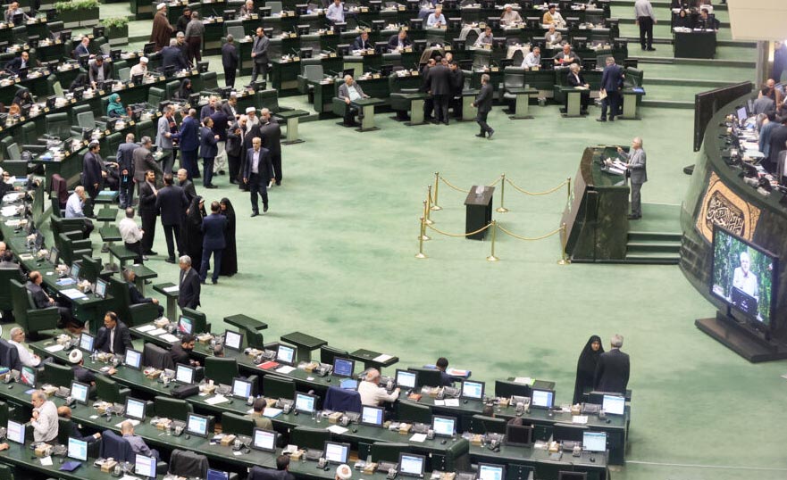 جلسه علنی بعدی مجلس ۶ مهرماه برگزار می‌شود
