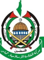 دستگاه اطلاعات مصر تلاش اسرائیل برای ترور رهبران حماس را ناکام گذاشت