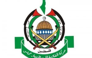 دستگاه اطلاعات مصر تلاش اسرائیل برای ترور رهبران حماس را ناکام گذاشت