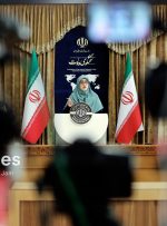 برگزاری جشن ملی ایرانیان به دستور رئیس‌جمهور
