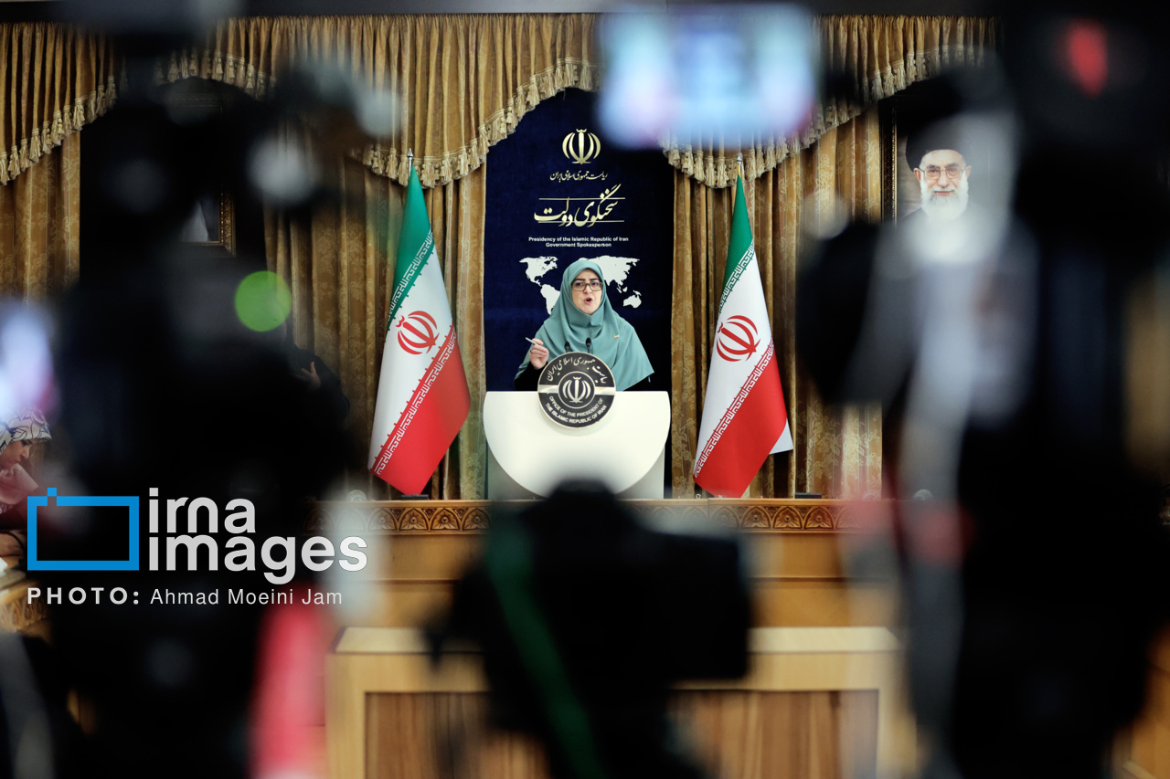 برگزاری جشن ملی ایرانیان به دستور رئیسجمهور برگزاری جشن ملی ایرانیان به دستور رئیسجمهور