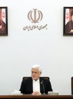 عارف: روسیه جایگاه مهمی در سیاست خارجی ایران دارد