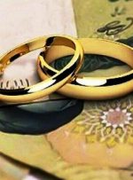 پرداخت تسهیلات ازدواج و فرزندآوری با یک ضامن