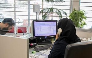 ساعت کاری ادارات و بانکها تا پایان شهریور تغییر نمیکند ساعت کاری ادارات و بانکها تا پایان شهریور تغییر نمیکند