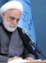 صدور دستورالعمل «تعیین مؤلفه‌های مؤثر در تعیین پاداش گزارشگران فساد»