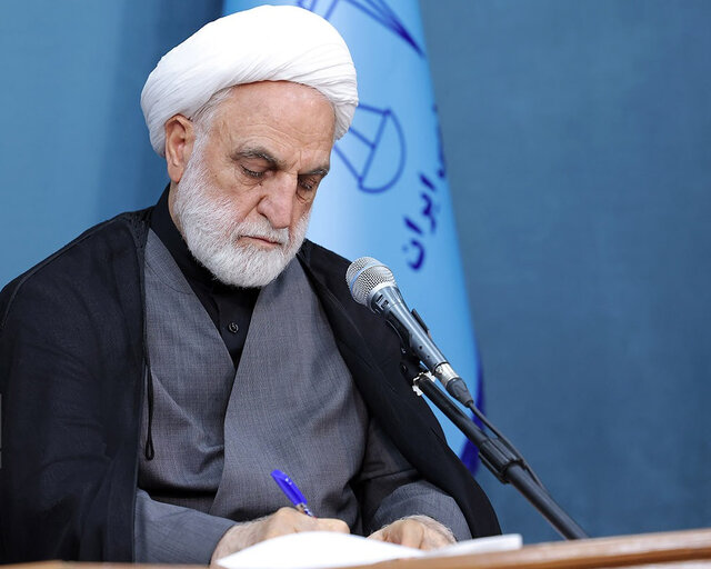 صدور دستورالعمل «تعیین مؤلفههای مؤثر در تعیین پاداش گزارشگران فساد» صدور دستورالعمل «تعیین مؤلفههای مؤثر در تعیین پاداش گزارشگران فساد»