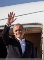 پزشکیان به قطر می‌رود
