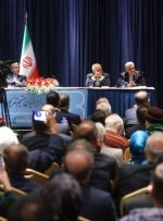 دست پُر پزشکیان برای ایرانیان مقیم آمریکا