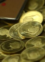 تحویل سکه‌های پیش‌فروش با سررسید ۳۰ مهر تا ۱۰ آبان ممکن است