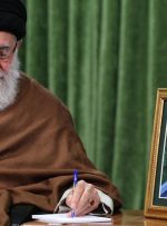 پیام تسلیت رهبر انقلاب در پی درگذشت سردار علیرضا افشار
