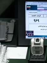 هشت وزیر، این هفته به کمیسیون‌های مجلس می‌روند