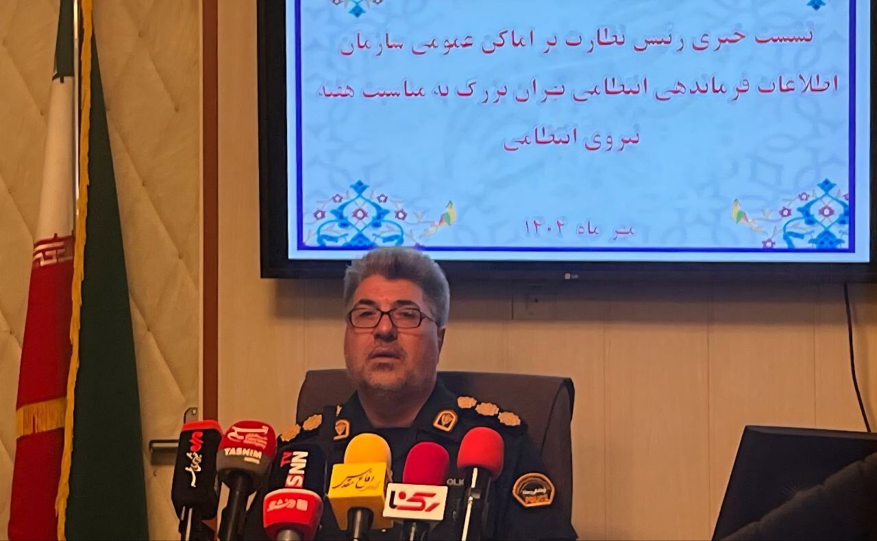 رییس پلیس اماکن تهران: مجوز کنسرت کمتر از ۲۴ ساعت صادر میشود رییس پلیس اماکن تهران: مجوز کنسرت کمتر از ۲۴ ساعت صادر میشود