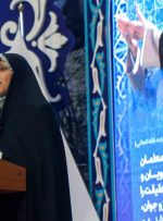 معاون رئیس‌جمهور : شکاف بین‌نسلی نتیجه ابرچالش‌های دنیای امروز است