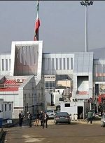 باشماق مهم ترین مرز زمینی ایران