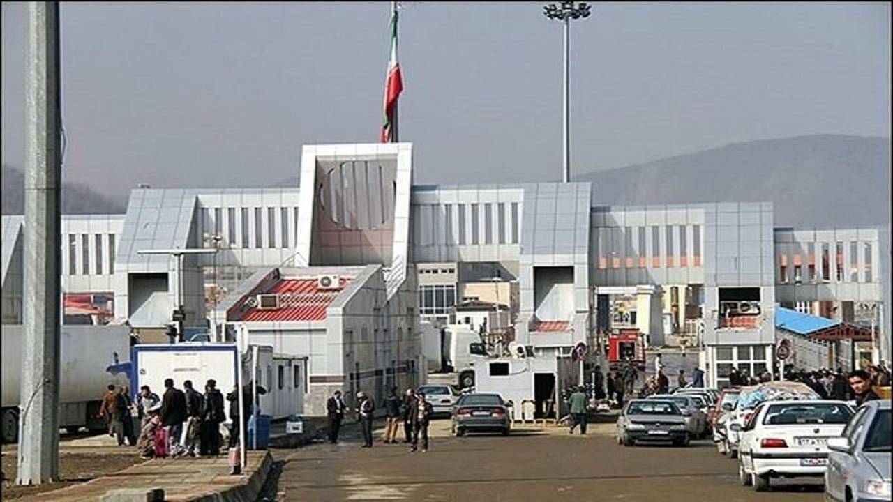 باشماق مهم ترین مرز زمینی ایران باشماق مهم ترین مرز زمینی ایران