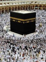 اطلاعیه سازمان حج و زیارت در خصوص پیش ثبت‌نام از دارندگان قبوض حج تمتع